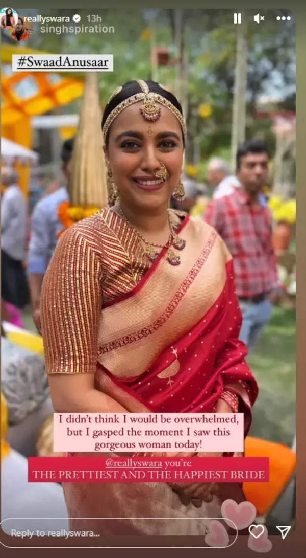 Swara Bhasker dresses up as a Telugu bride as she enjoys a carnatic musical  evening with Fahad Ahmad - See photos | Hindi Movie News - Times of India