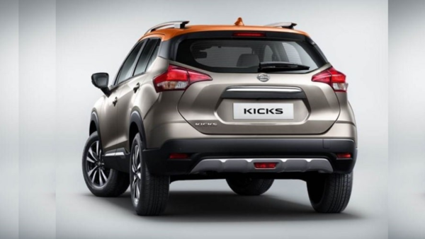 nissan kicks discontinued