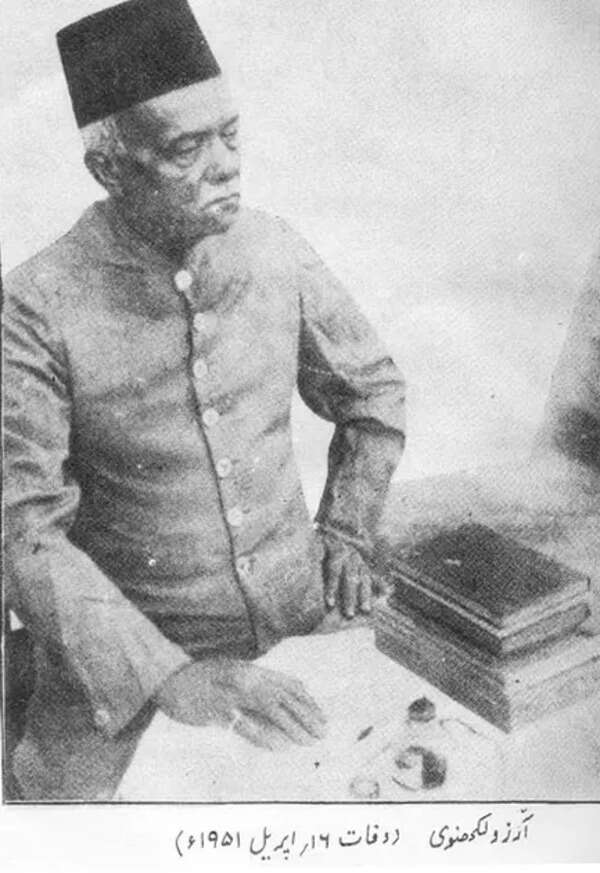 Hindustani poetry
