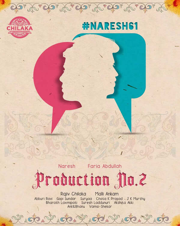 Allari Naresh's new film