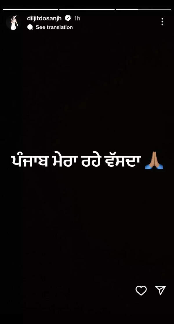 whatsapp-image-2023-03-22-at-4.35.20-pm.
