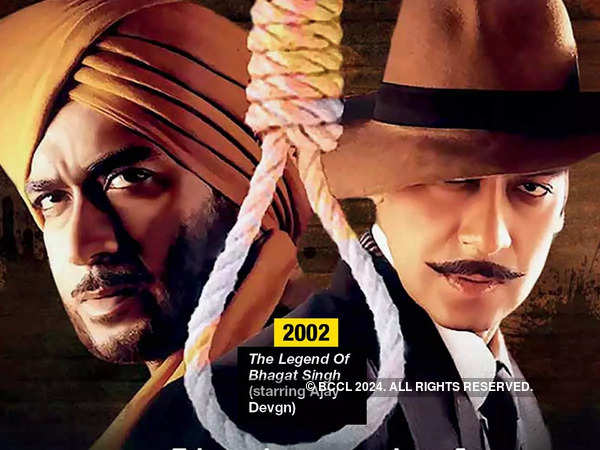 bhagat singh biography in hindi film