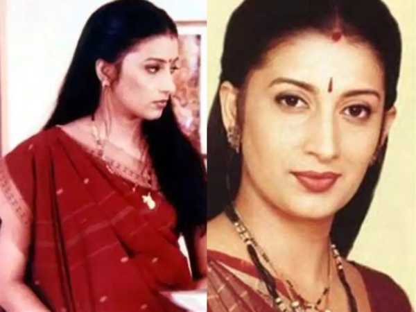smriti
