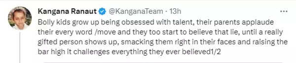 KK