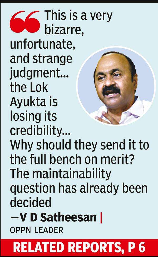 Relief for CM as Lok Ayukta defers CMDRF verdict