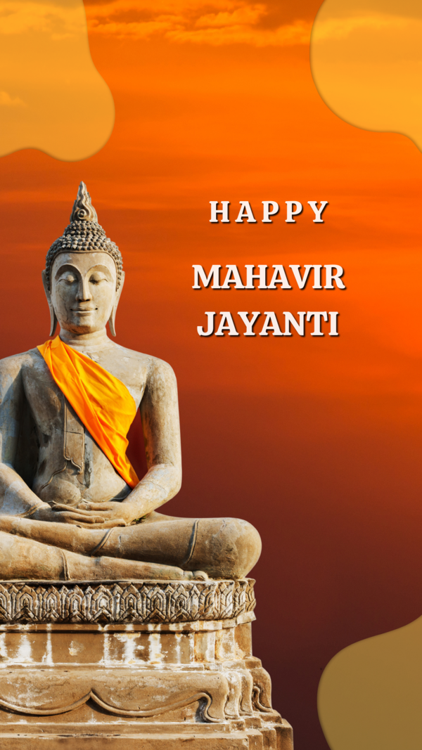 Happy Mahavir Jayanti 2023: Best Messages, Quotes, Wishes and Images to ...