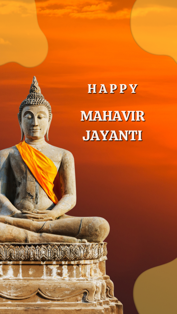 Happy Mahavir Jayanti 2023: Best Messages, Wishes