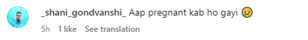 hf