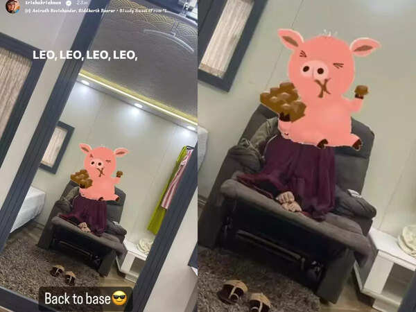 Trisha embed