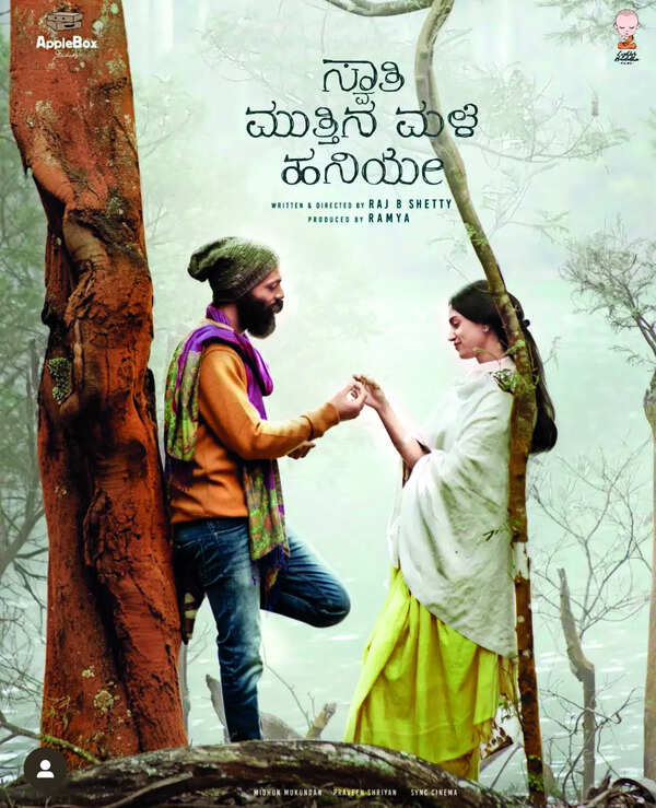IMG_1648