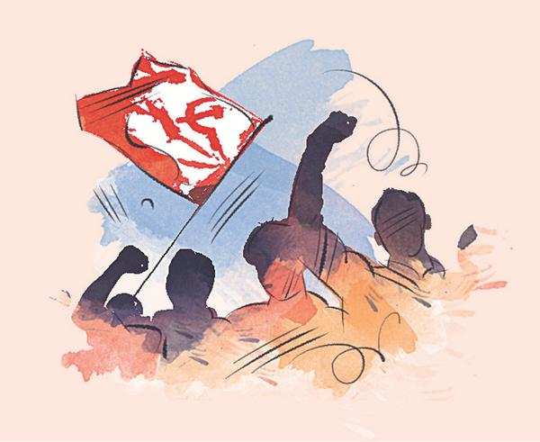 Gaya: Maoists Call 2-day Bandh | Patna News - Times of India