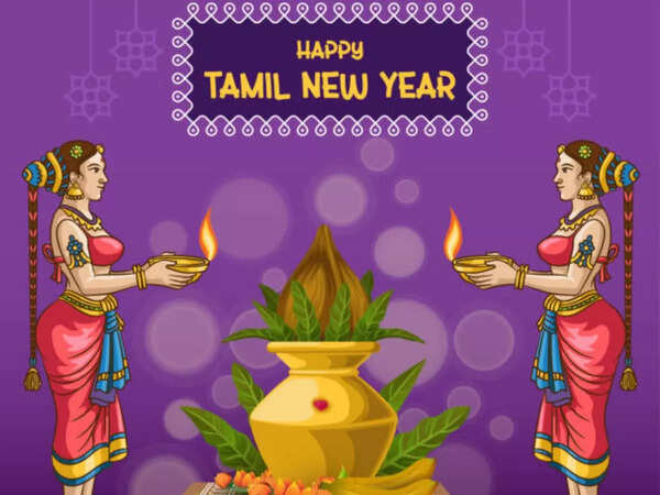 Happy Tamil New Year