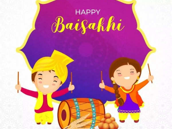 Happy Baisakhi 2023: Quotes, Images