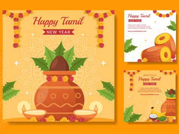 Happy Tamil New Year