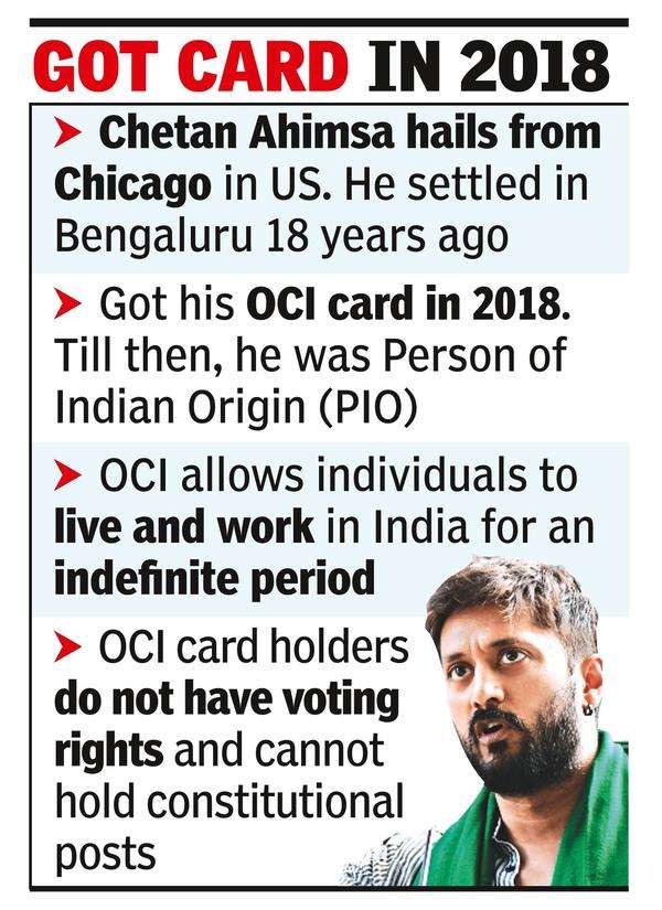 Actor Chetan’s OCI card cancelled over ‘anti-nat’l activities’