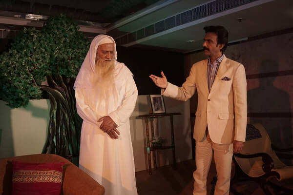 Vijay Prasad , Mohammad Ali Baig