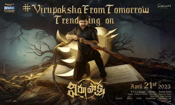 'Virupaksha' from Tomorrow