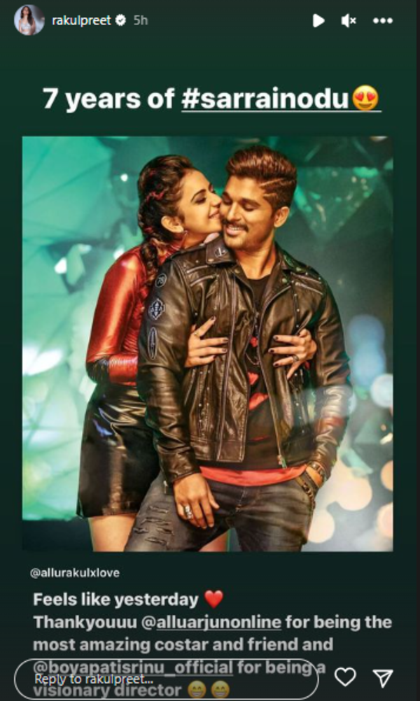 Rakul preet about Allu Arjun film