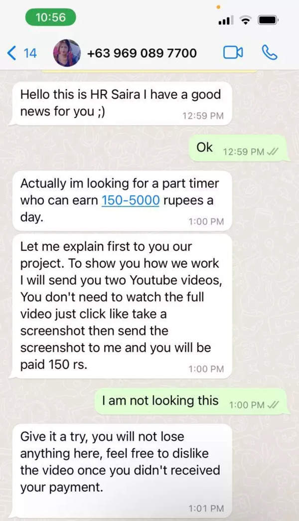 Youtube Likes Scam Check The Whatsapp Messages That Made Woman Lose Rs 27 Lakh In Youtube Like