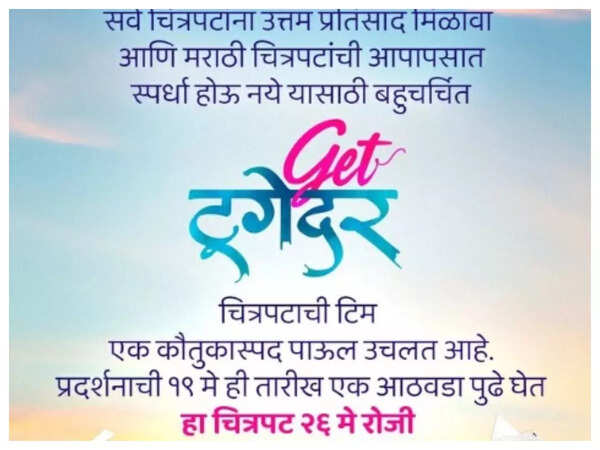 rekha]__d''']'''''' s'''''' (95)
