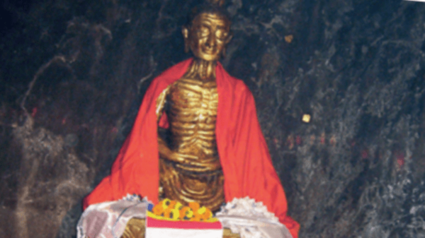 Dungeshwari
