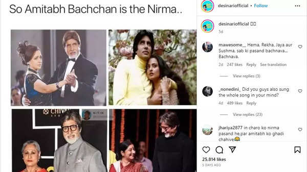 Woh bhi ek pal ka kissa the , Main bhi ek pal ka kissa hu ' @amitabhbachchan  Kya lines hai 👌👌 So apt 🙏 . . . . . . . .... | Instagram