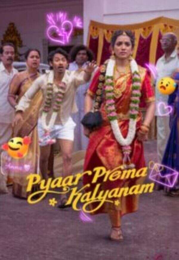 Pyaar Prema Kalyanam Movie 2026 | Review, Cast, Trailer, Posters, Watch ...