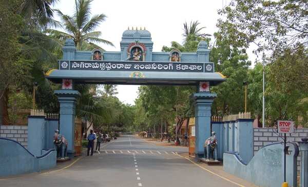 SRKR Engineering College