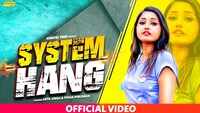 Latest Haryanvi Song System Hang Sung By Surendra Sawan 