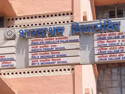 Sachin Tendulkar's school 'Shardashram Vidyamandir' faces govt scrutiny over Board change
