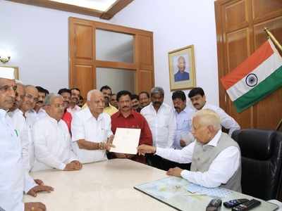 BS Yeddyurappa to take oath as Chief Minister of Karnataka this evening at 6 pm