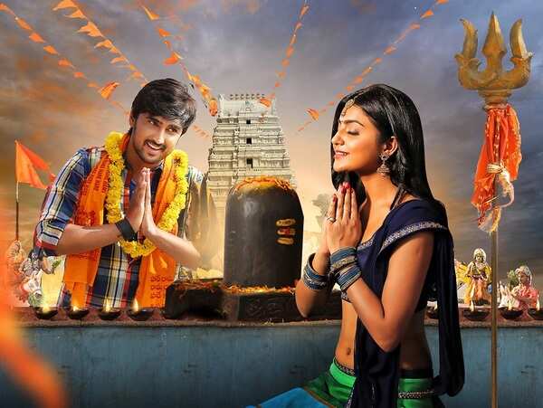 Vaisakham has Lord Shiva’s blessings: Producer BA Raju