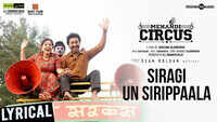 Mehandi Circus | Song - Siragi Un Sirippaala (Lyrical) 