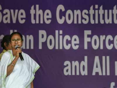 Mamata Banerjee: Nation cannot be ruled by gun and gaurakshak