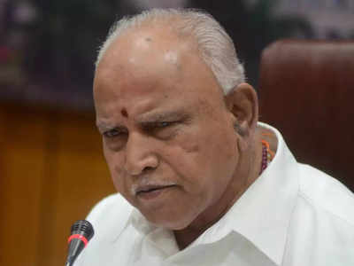 Chief Minister BS Yediyurappa plans expansion before Davos, likely to be delayed