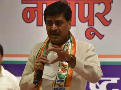 Ashok Chavan takes a dig at Opposition for boycotting government's tea party