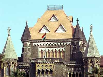 Uniform mechanism needed for admissions in varsities: Bombay High Court