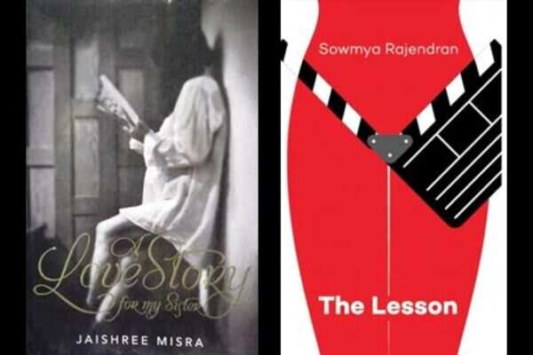 Harper Collins rings in Women's Day