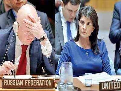 Russia fails in UN bid to condemn strikes