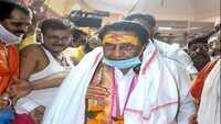 Kamal Nath hosts 'Hanuman Chalisa' recital on eve of Ayodhya event 