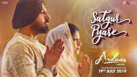 Ardaas Karaan | Song - Satgur Pyare 