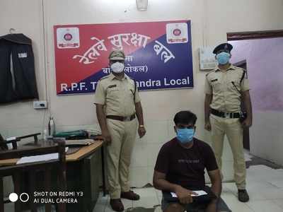 14 IRCTC agents apprehended by Western and Central Railway; tickets worth Rs 21 lakh seized in 10 days