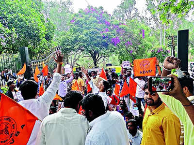 Tension at Bangalore University campus