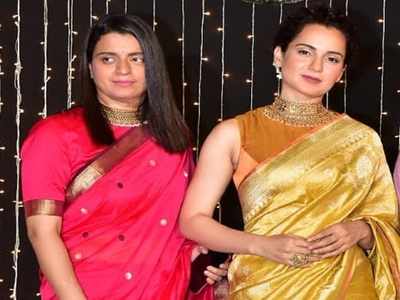 Here’s a special wish from Rangoli on her sister’s 32nd birthday