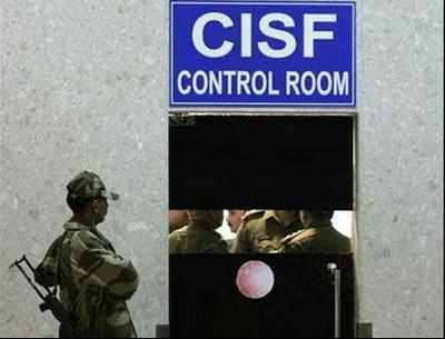 CISF deployed at Reliance IT Park in Navi Mumbai