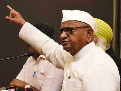 Anna Hazare's hunger strike enters fifth day, villagers block Ahmednagar-Pune highway