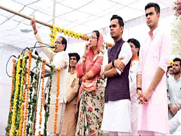 CM Shivraj Singh Chouhan files paper on Dhanteras