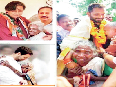 Congress pays an old woman Rs 5,000 for every shoot? Here's the truth