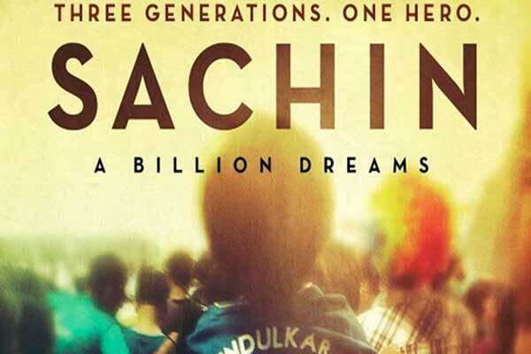 Sachin Tendulkar's son not a part of his biopic