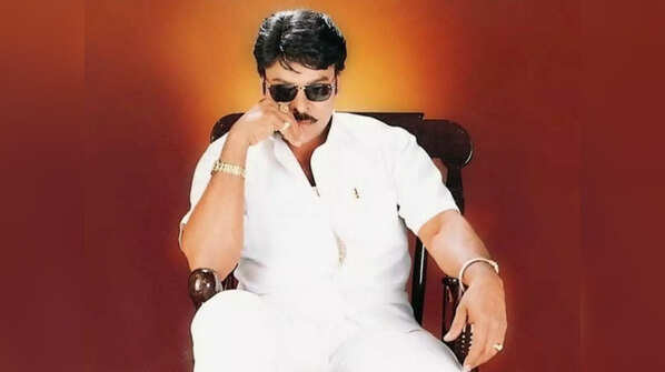 From ‘Raja’ to ‘Indrasena Reddy’ : 45 years of Chiranjeevi's cinematic ...